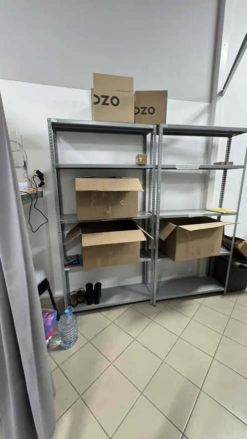 Фотография объекта Пункт выдачи заказов Ozon