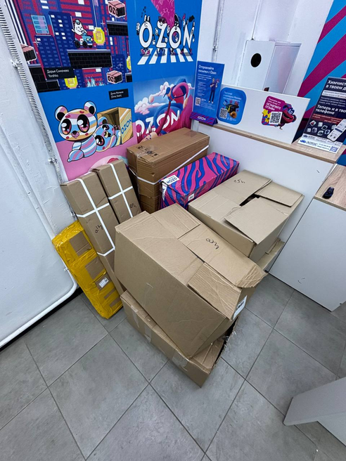 Фотография объекта озон