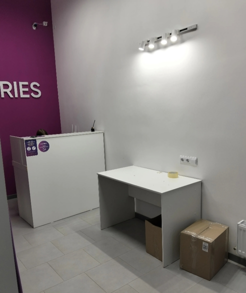 Фотография объекта Пункт выдачи заказов Wildberries