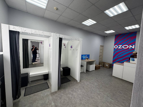 Фотография объекта Пункт выдачи заказов Ozon