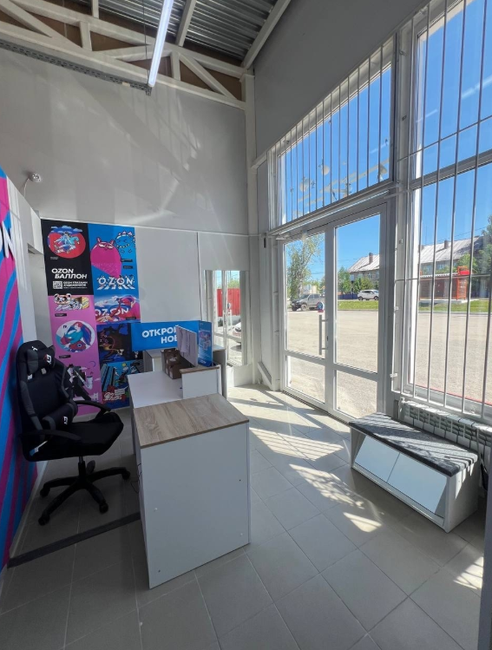 Фотография объекта Пункт выдачи заказов Ozon