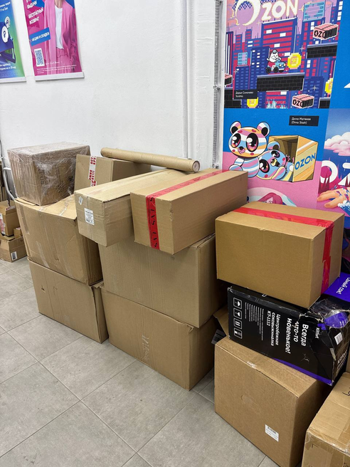 Фотография объекта озон