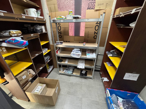 Фотография объекта озон