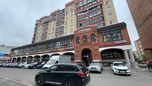 Фотография объекта Пункт выдачи заказов Ozon