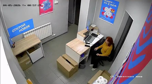 Фотография объекта Пункт выдачи заказов Ozon
