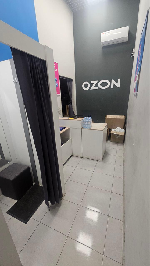 Фотография объекта Пункт выдачи заказов Ozon
