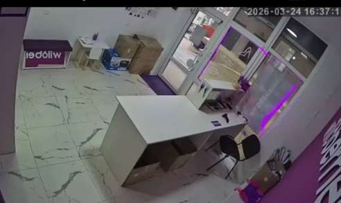 Фотография объекта Пункт выдачи заказов Wildberries