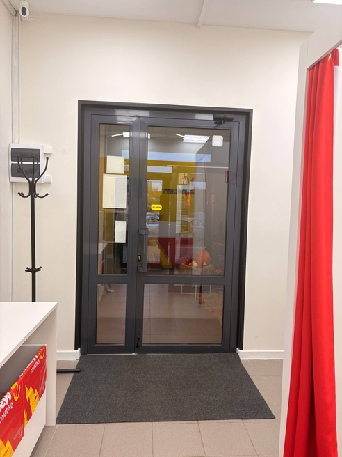 Фотография объекта Пункт выдачи заказов Яндекс маркет