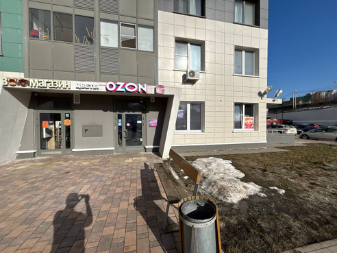 Фотография объекта озон